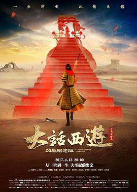 清洁Clean张曼玉摇滚歌手剧照,张曼玉戛纳封后电影