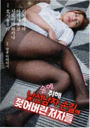 阮玲玉柏林封后三十周年专题配图